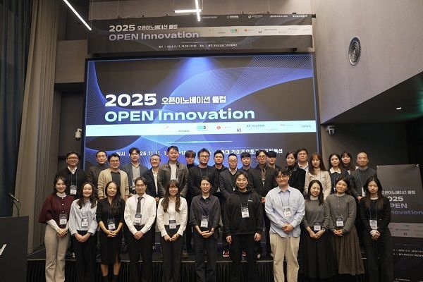 이화여대 캠퍼스타운, ‘2025 오픈이노베이션 클럽’ 성료